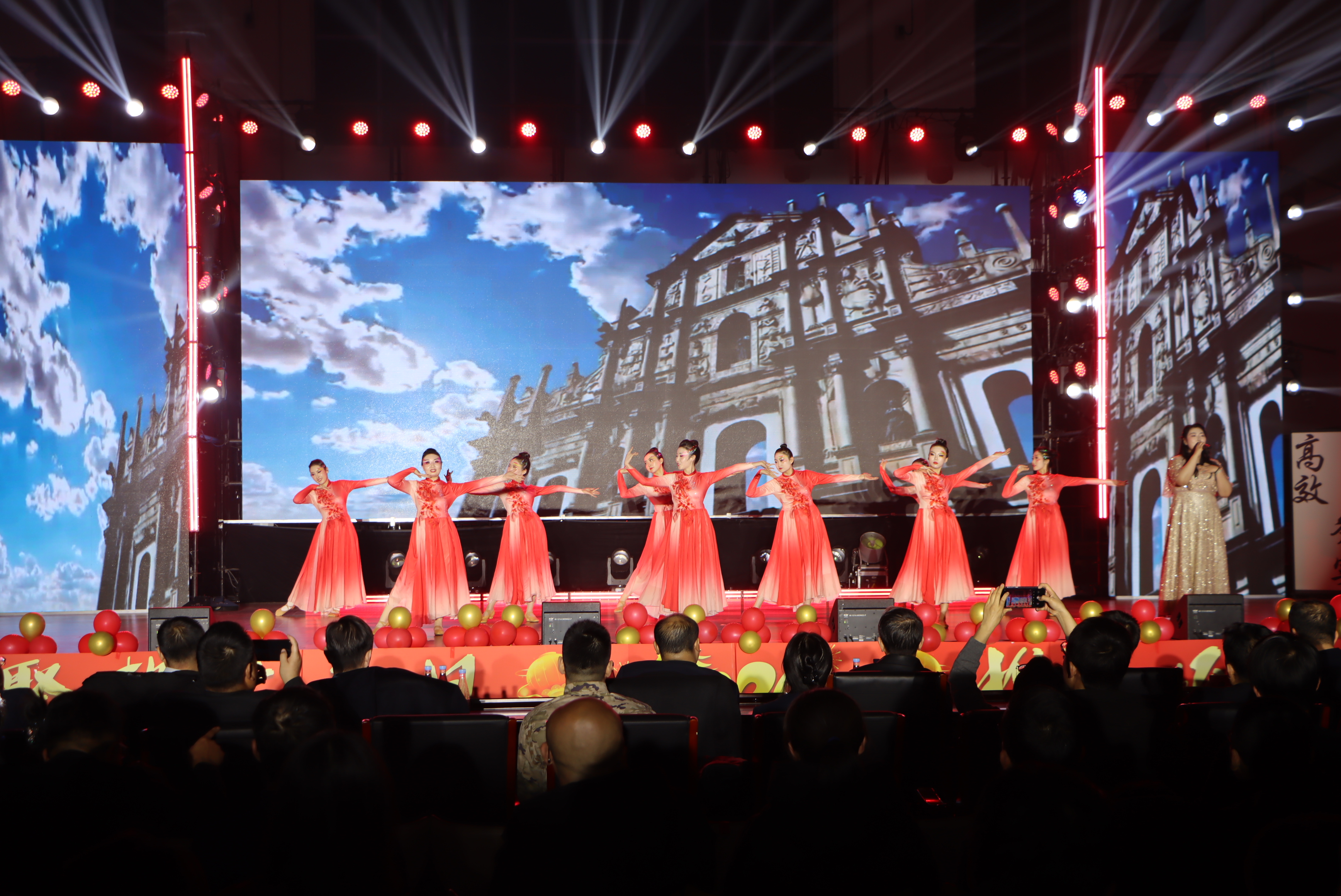 同心聚势庆元旦 携手逐梦启新程  甘肃农垦药物碱厂与药材公司联合举办2026年元旦文艺晚会