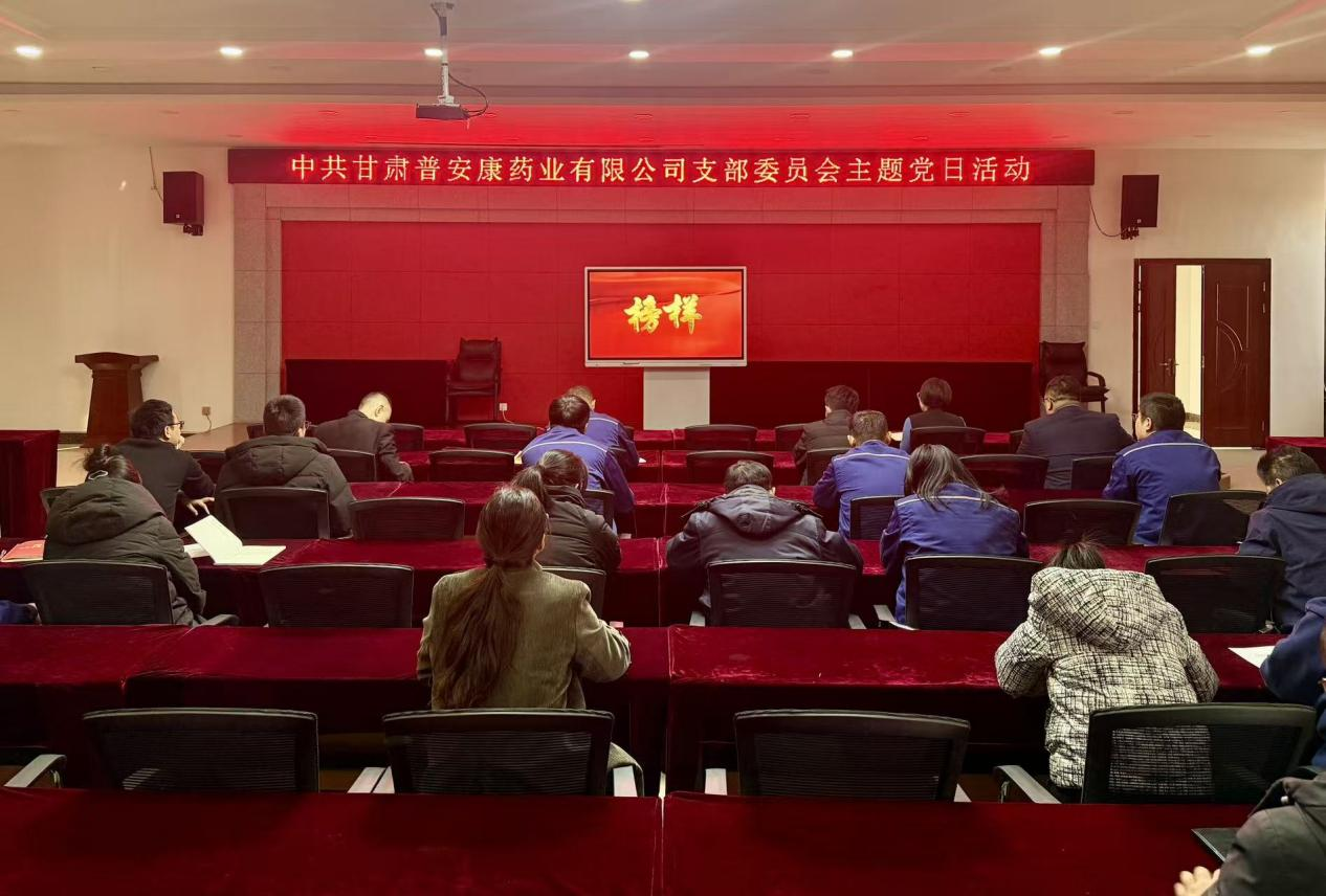 凝聚榜样力量 勇担时代使命